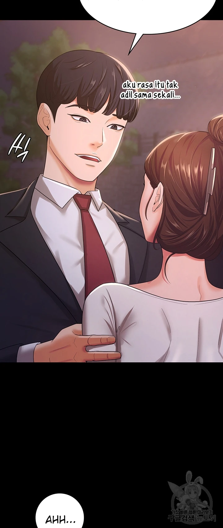 Your Wife Was Amazing Chapter 06 - Page 34